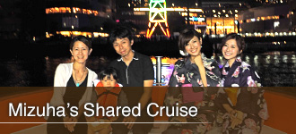 Mizuha’s Shared Cruise